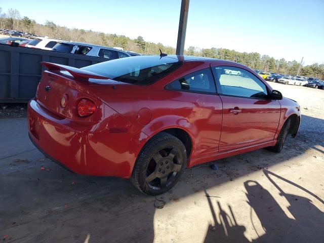 Vin: 1g1af1f51a7119382, lot: 87248284, chevrolet cobalt 2lt 20103