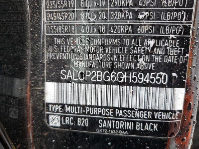 2016 LAND ROVER DISCOVERY - SALCP2BG6GH594550
