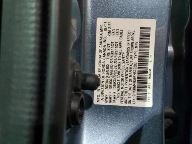 2015 HONDA CR-V EX - 2HKRM4H59FH672203