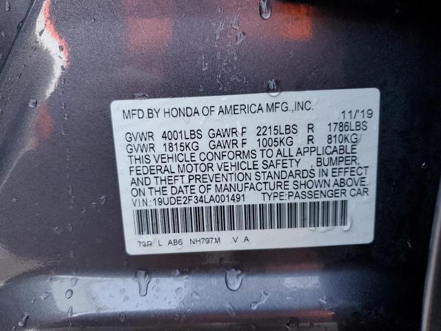 2020 ACURA ILX - 19UDE2F34LA001491
