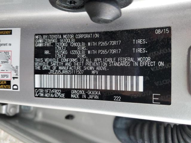 2016 TOYOTA 4RUNNER SR - JTEZU5JR8G5111507