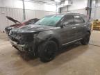 2017 FORD EXPLORER L - 1FM5K8F8XHGC22555