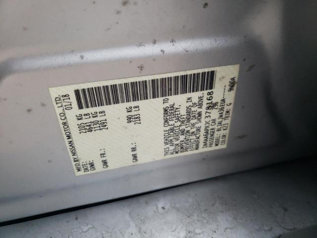 2018 NISSAN MAXIMA 3.5 - 1N4AA6APXJC378168