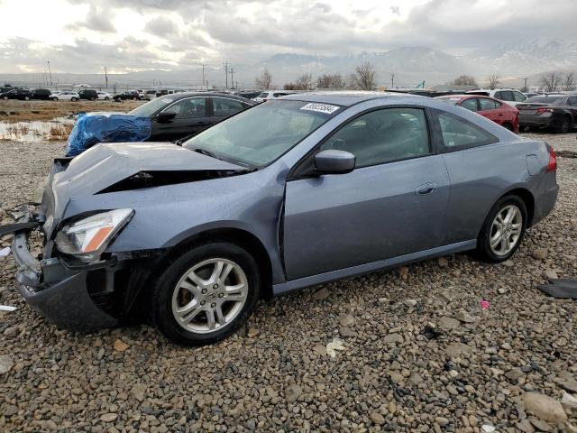 HONDA ACCORD EX 2007 gray  gas 1HGCM72637A000365 photo #1