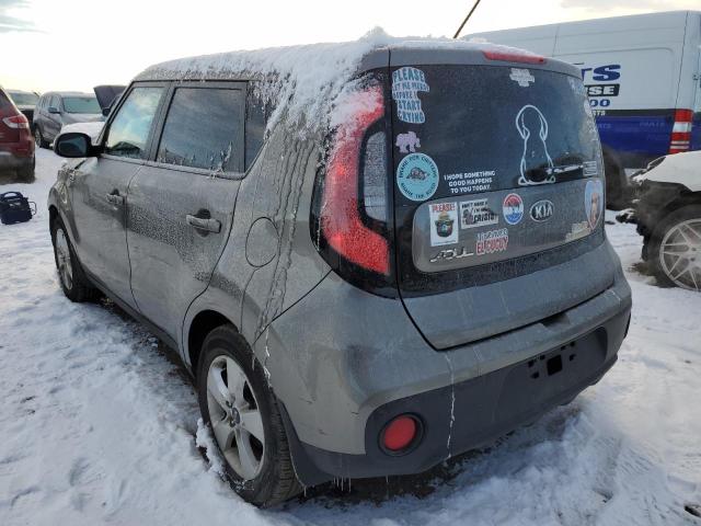 2017 KIA SOUL - KNDJN2A28H7494788