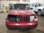 Lot #3025105188 2011 JEEP LIBERTY SP