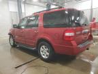 Lot #3025194636 2008 FORD EXPEDITION