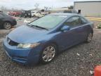 Lot #3030504464 2010 HONDA CIVIC LX