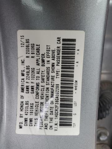 2016 HONDA ACCORD LX - 1HGCR2F38GA092299