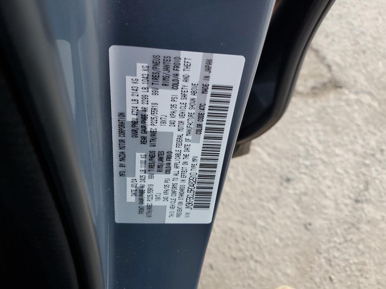 Lot #3045606640 2024 MAZDA CX-5 PREFE