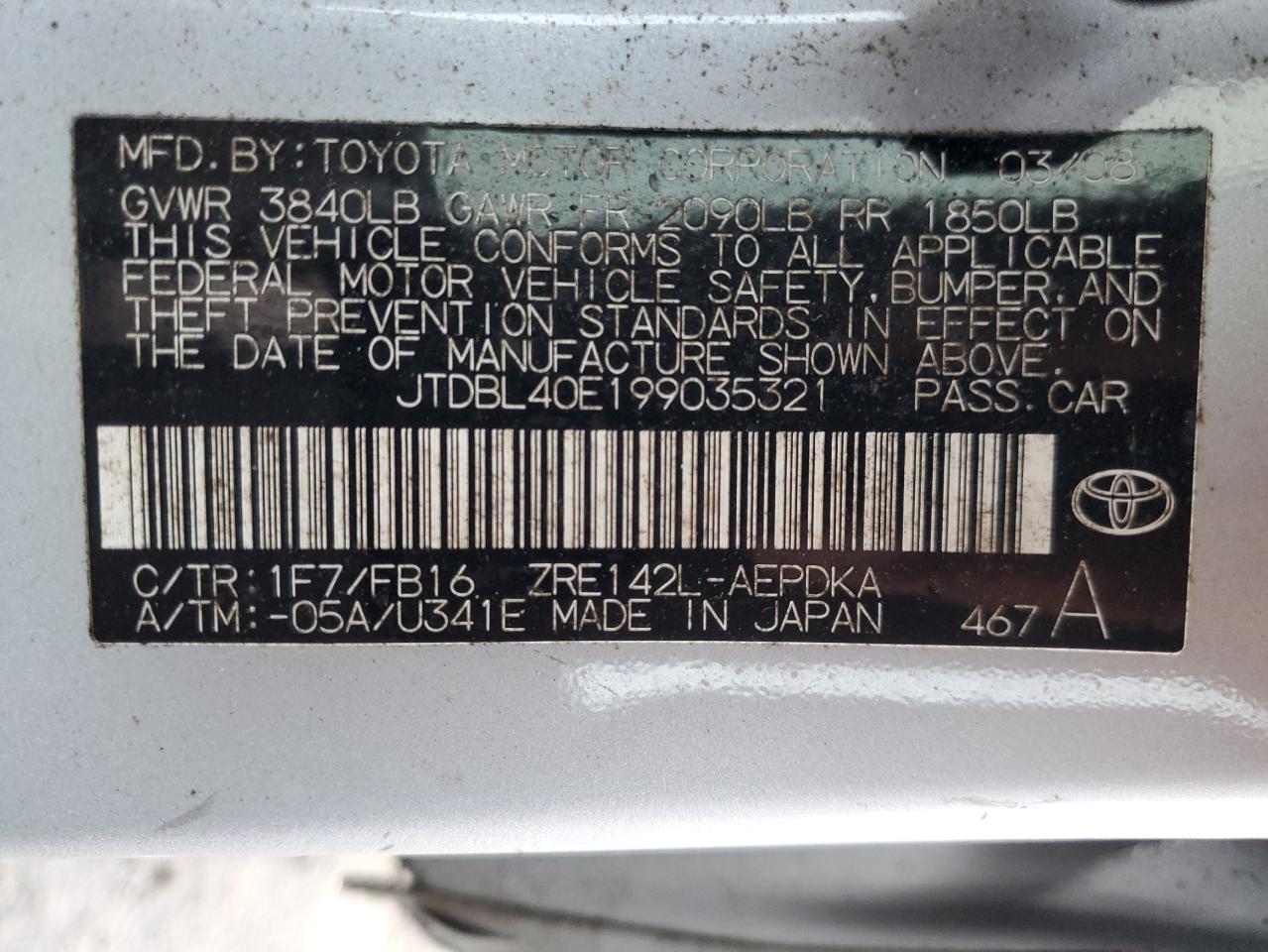 Lot #3027017787 2009 TOYOTA COROLLA BA