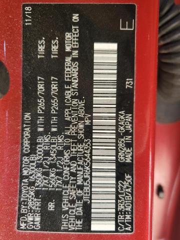 2019 TOYOTA 4RUNNER SR - JTEBU5JR6K5644353