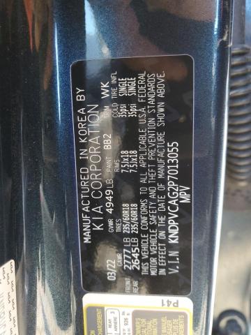 2023 KIA SPORTAGE E - KNDPVCAG2P7013055