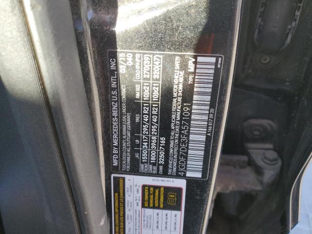 2015 MERCEDES-BENZ GL 550 4MA - 4JGDF7DE3FA571091