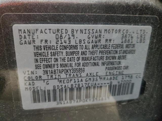 2019 NISSAN SENTRA S - 3N1AB7AP0KY395859