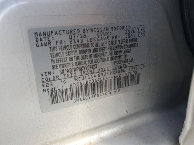 2019 NISSAN SENTRA S - 3N1AB7AP8KY202423