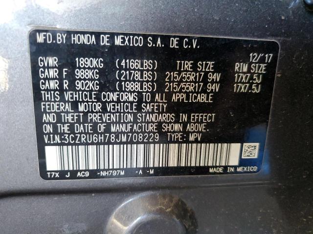 2018 HONDA HR-V EXL - 3CZRU6H78JM708229