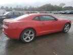 Lot #3024844369 2012 CHEVROLET CAMARO LT