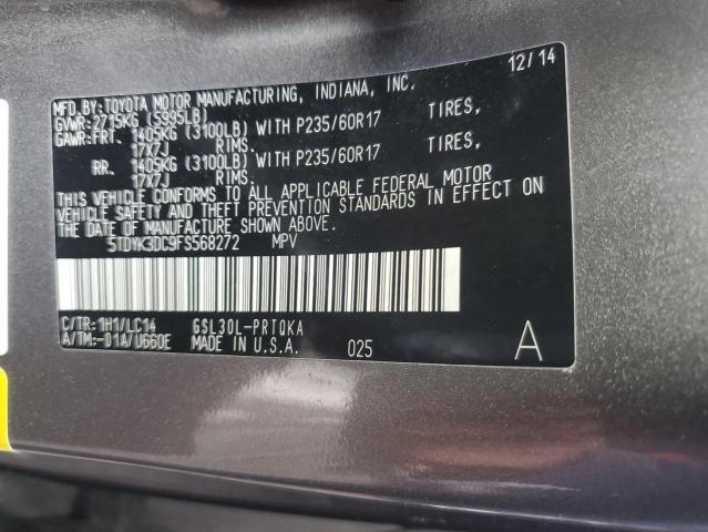 2015 TOYOTA SIENNA XLE - 5TDYK3DC9FS568272