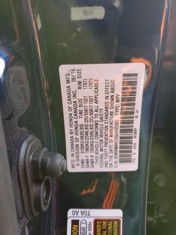 2016 HONDA CR-V EXL - 2HKRM4H72GH705383