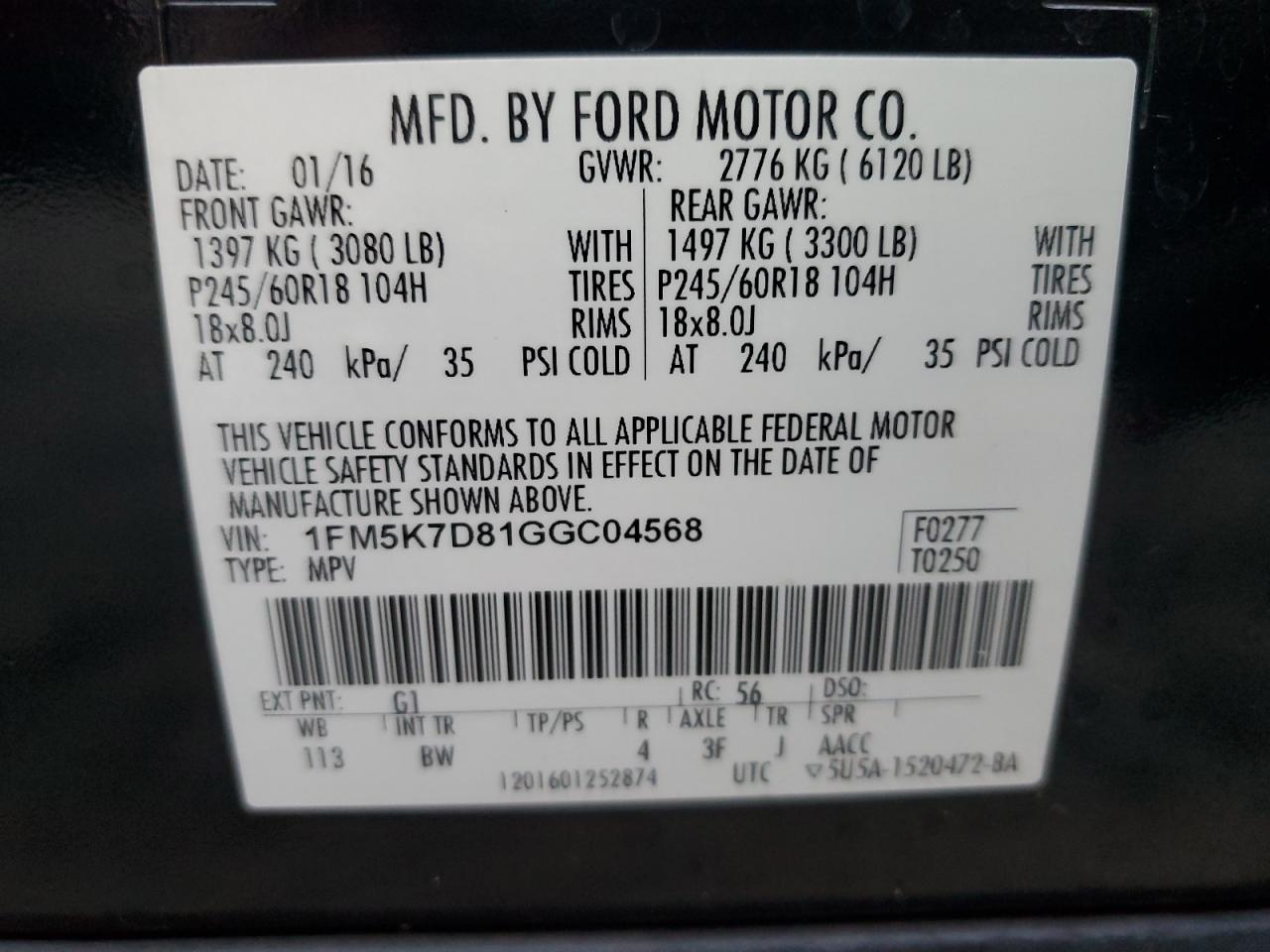 Lot #3030699099 2016 FORD EXPLORER X