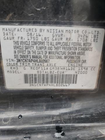 2017 NISSAN VERSA S - 3N1CN7AP4HL802667