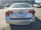 Lot #3030546465 2010 HONDA CIVIC LX