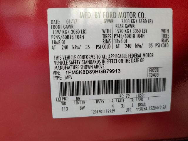 2017 FORD EXPLORER X - 1FM5K8D89HGB79913