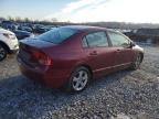 Lot #3024289818 2007 HONDA CIVIC LX