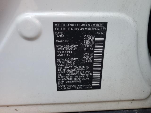 2016 NISSAN ROGUE S - KNMAT2MT1GP716922