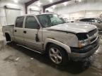 Lot #3025073206 2004 CHEVROLET 1500