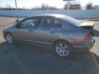 Lot #3027005868 2007 HONDA CIVIC LX