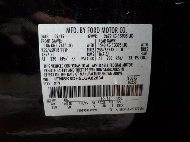 2020 FORD EXPLORER X - 1FMSK8DH5LGA82834