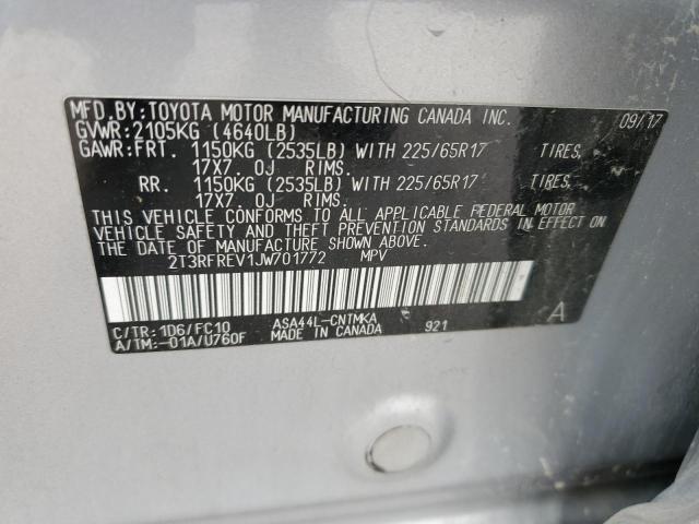 2018 TOYOTA RAV4 ADVEN - 2T3RFREV1JW701772