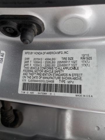 2016 HONDA CR-V EX - 5J6RM4H53GL024458