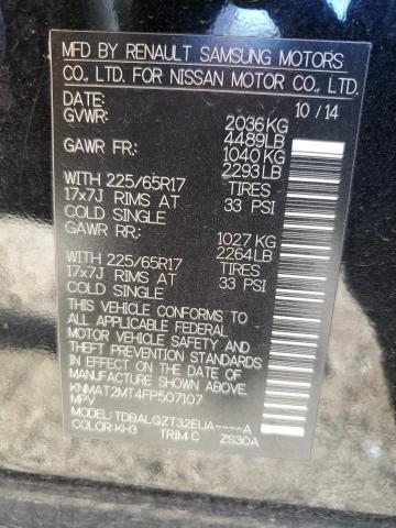 2015 NISSAN ROGUE S - KNMAT2MT4FP507107