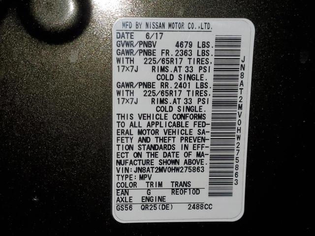 2017 NISSAN ROGUE S - JN8AT2MV0HW275863