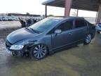 Lot #3041888430 2010 HONDA CIVIC EXL