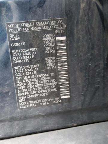 2015 NISSAN ROGUE S - KNMAT2MT8FP560831