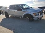 Lot #3025088194 2012 FORD F150 SUPER