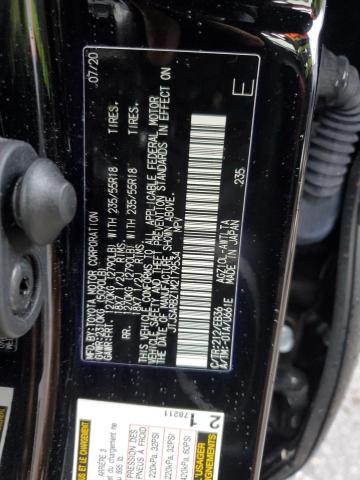 2021 LEXUS NX 300 BAS - JTJSARBZ1M2179534