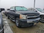 Lot #3040961477 2010 CHEVROLET SILVERADO