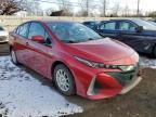 Lot #3048265830 2017 TOYOTA PRIUS PRIM