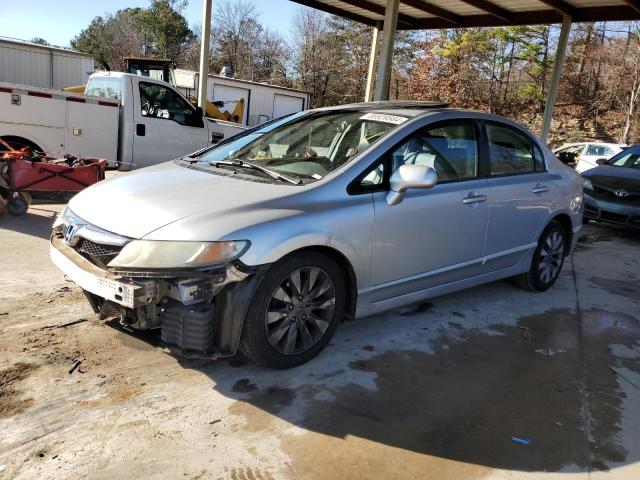 Global Auto Auctions: 2011 HONDA CIVIC EXL