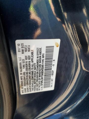 2010 HONDA ODYSSEY - 5FNRL3H73AB045549