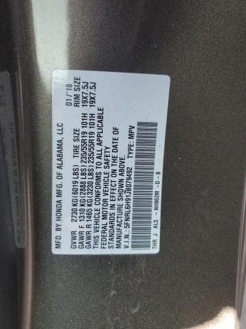 VIN 5FNRL6H91JB079492 2018 HONDA ODYSSEY no.14