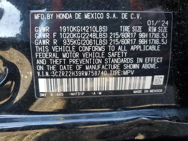 2024 HONDA HR-V LX 3CZRZ2H39RM758740