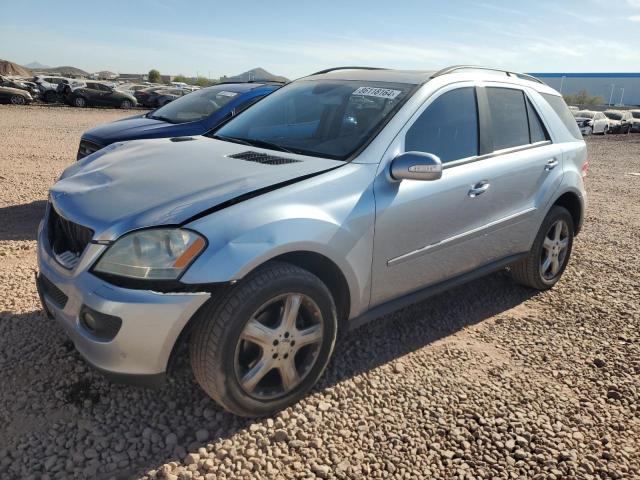 MERCEDES-BENZ ML 320 CDI 2008 blue  diesel 4JGBB22E58A404744 photo #1