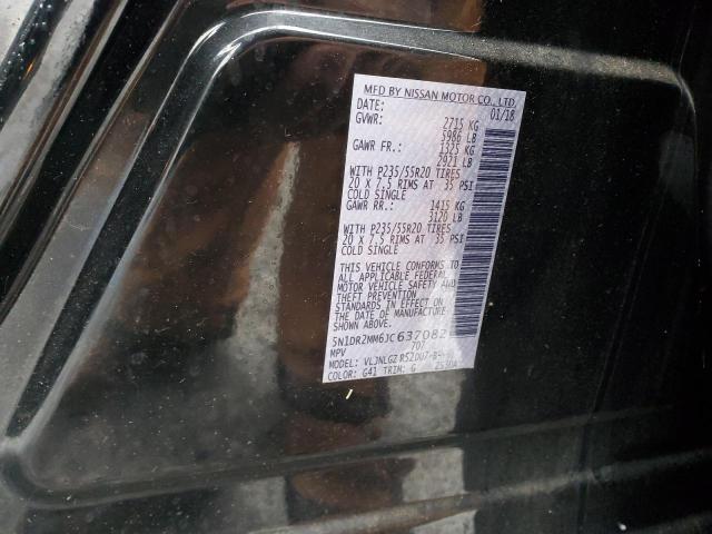 2018 NISSAN PATHFINDER - 5N1DR2MM6JC637082
