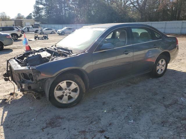 Vin: 2g1wg5ek9b1207564, lot: 81752454, chevrolet impala lt 2011 img_1